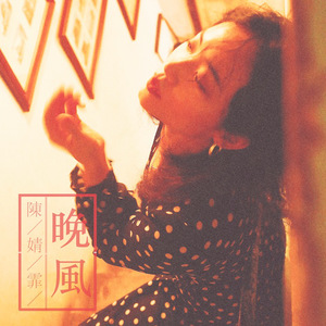 日韩美女性爱xx视频
