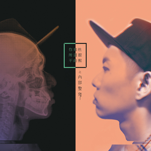 日韩美女性爱xx视频
