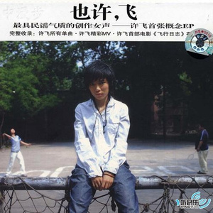 日韩美女性爱xx视频
