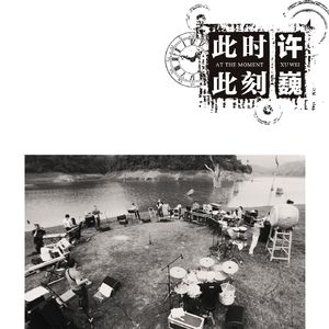 日韩美女性爱xx视频
