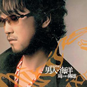 日韩美女性爱xx视频
