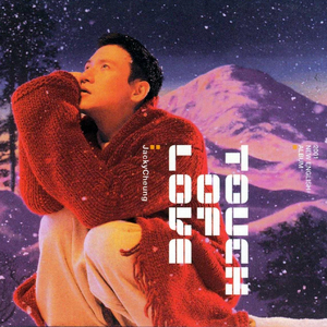 日韩美女性爱xx视频
