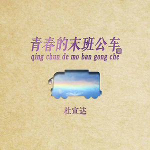 日韩美女性爱xx视频
