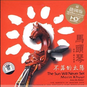 日韩美女性爱xx视频
