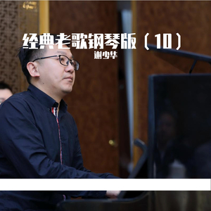 日韩美女性爱xx视频
