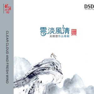 日韩美女性爱xx视频
